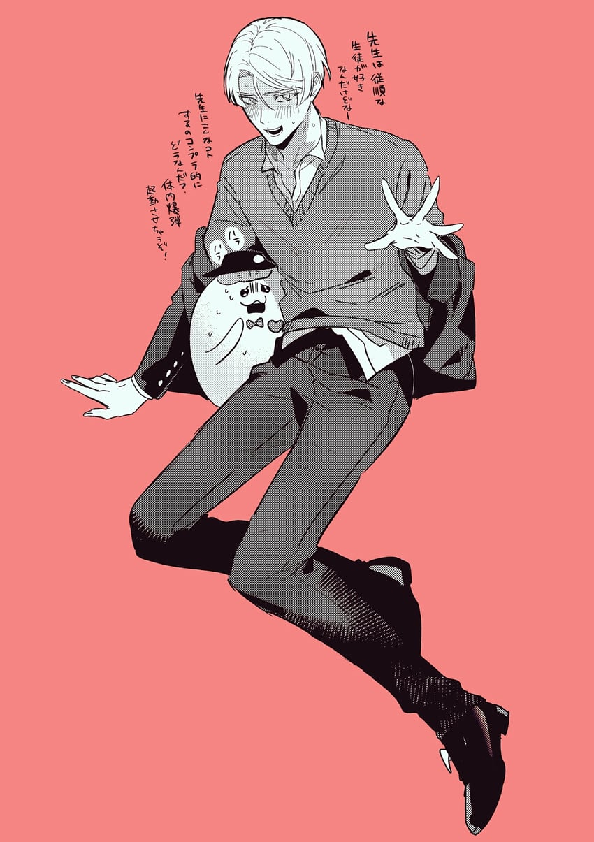 sirei (the hundred line -last defense academy-) drawn by mito_(commando_seagal)