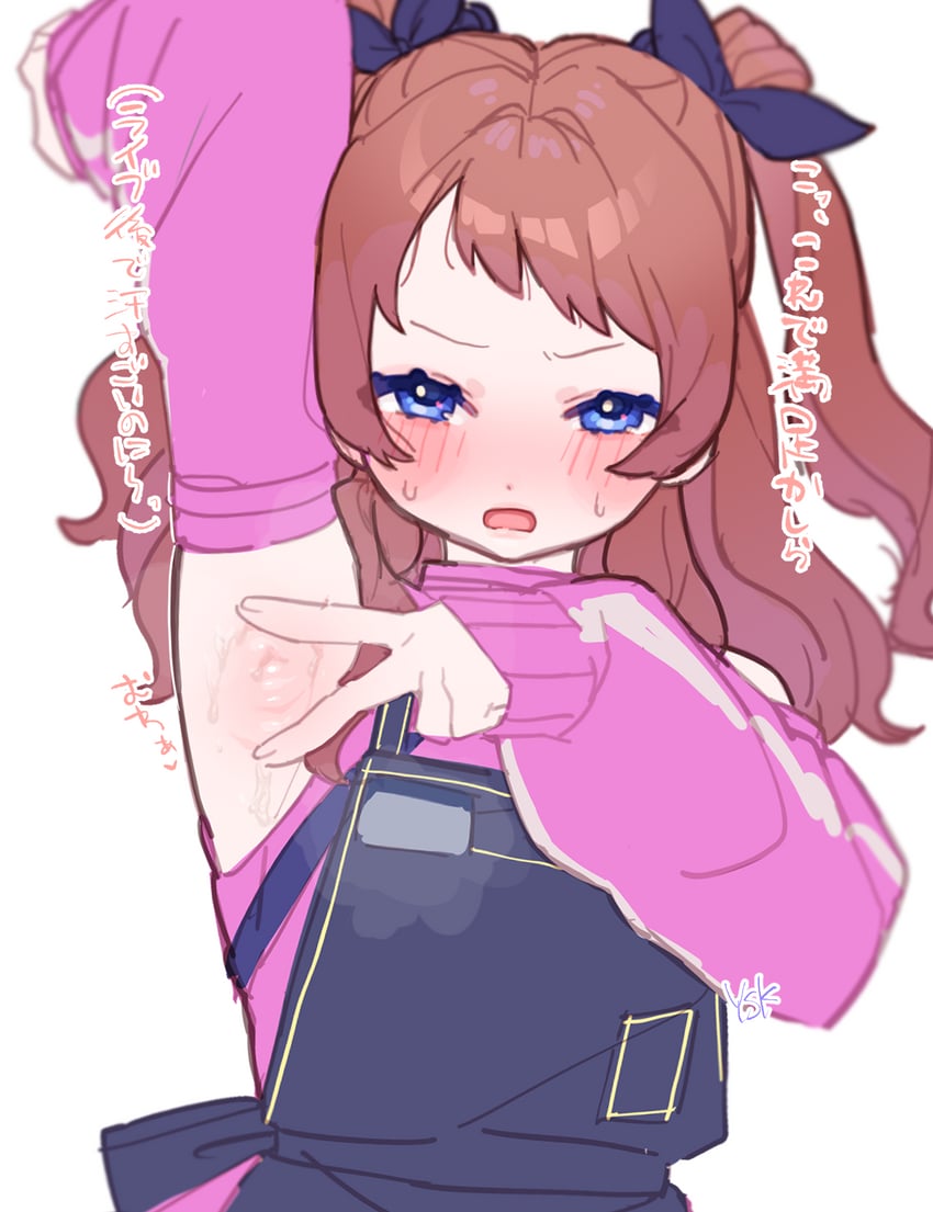 hanami saki (idolmaster and 1 more) drawn by yuusuke_(yyy_xp)
