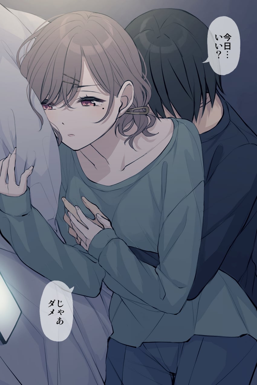 producer and higuchi madoka (idolmaster and 1 more) drawn by ae_iueo