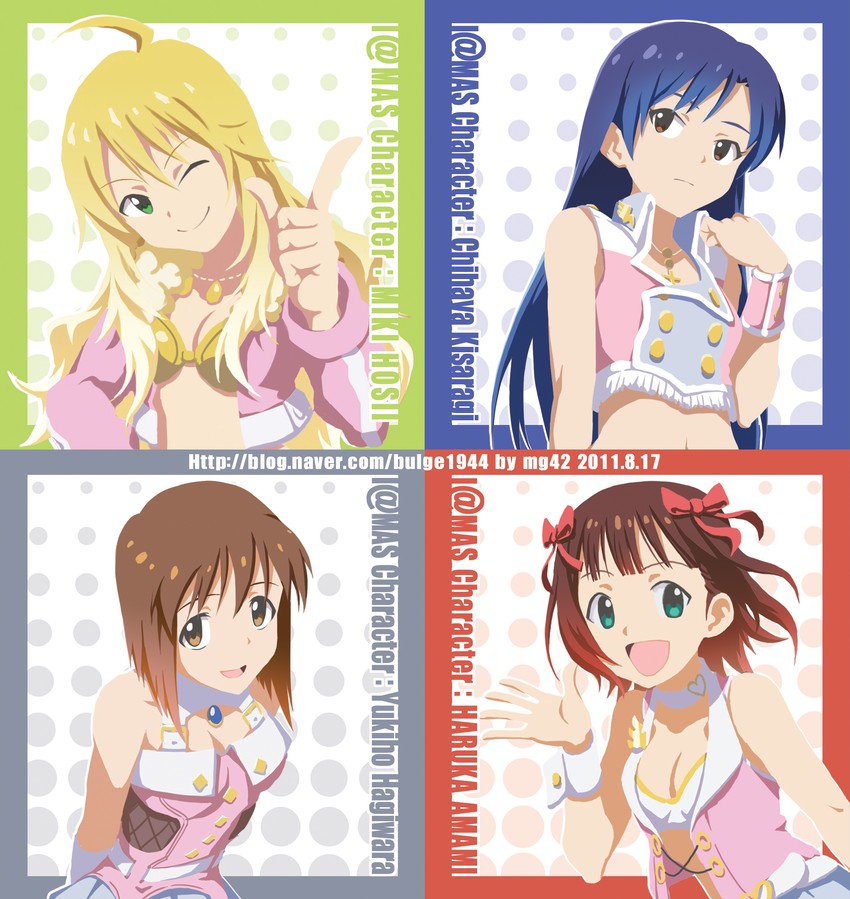 hoshii miki, kisaragi chihaya, amami haruka, and hagiwara yukiho (idolmaster) drawn by bulge1944