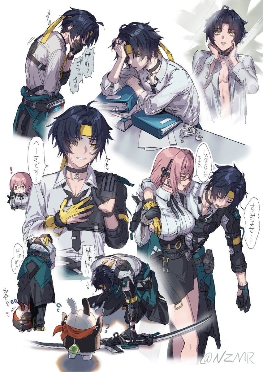 tsukishiro yanagi, eous, and asaba harumasa (zenless zone zero) drawn by nazomeron