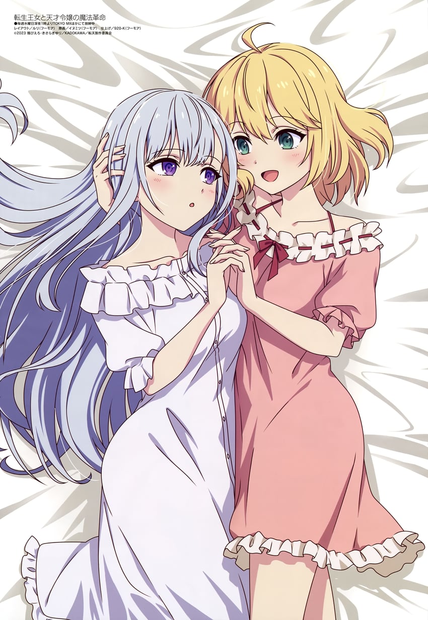 anisphia wynn palettia and euphyllia magenta (megami magazine and 1 more) drawn by ruri_(whomor)