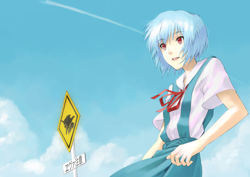 ayanami rei and eva 01 (neon genesis evangelion) drawn by 2h5roa