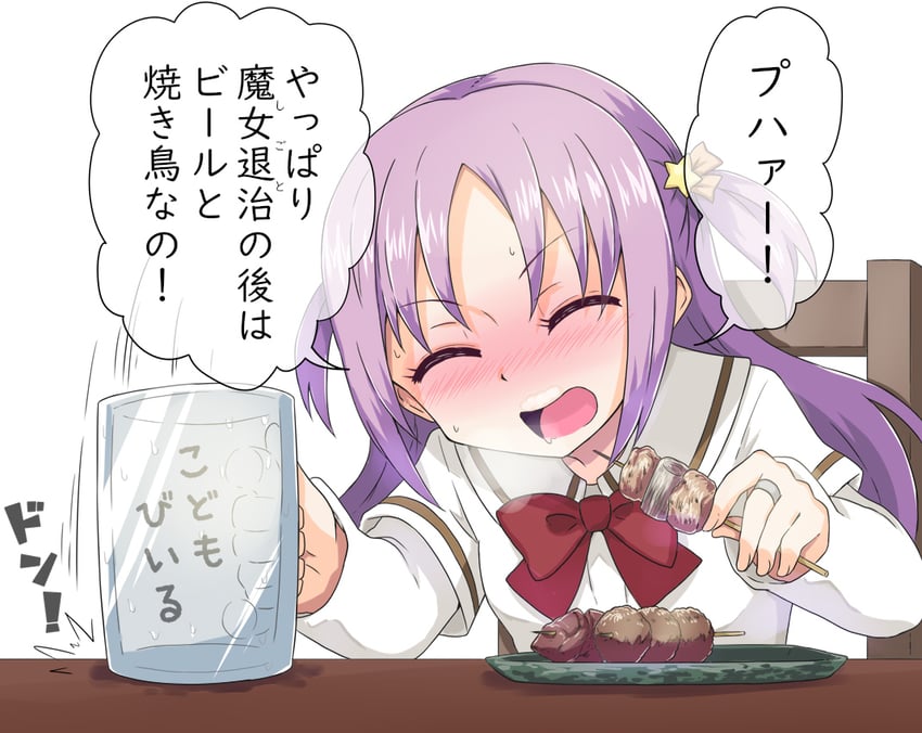 misono karin (mahou shoujo madoka magica and 1 more) drawn by ka-9