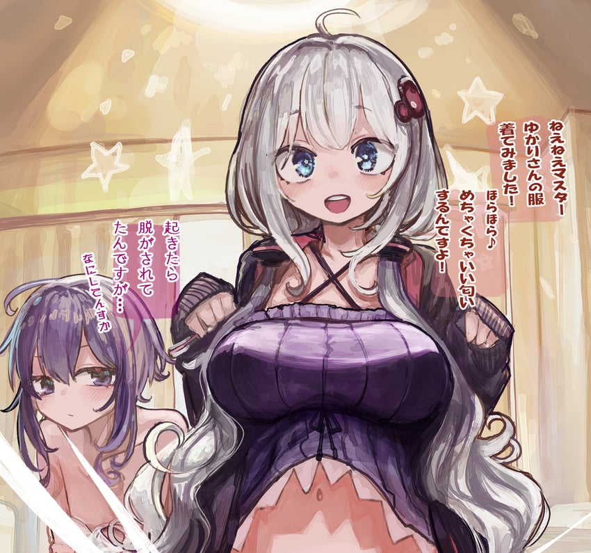 yuzuki yukari and kizuna akari (vocaloid and 1 more) drawn by microa