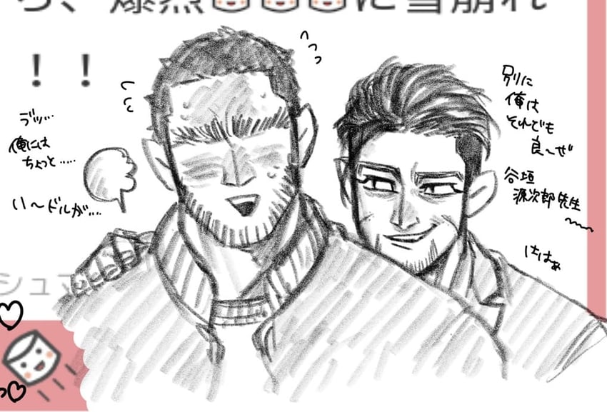 ogata hyakunosuke and tanigaki genjirou (golden kamuy) drawn by kasuke_(li_tgknk)