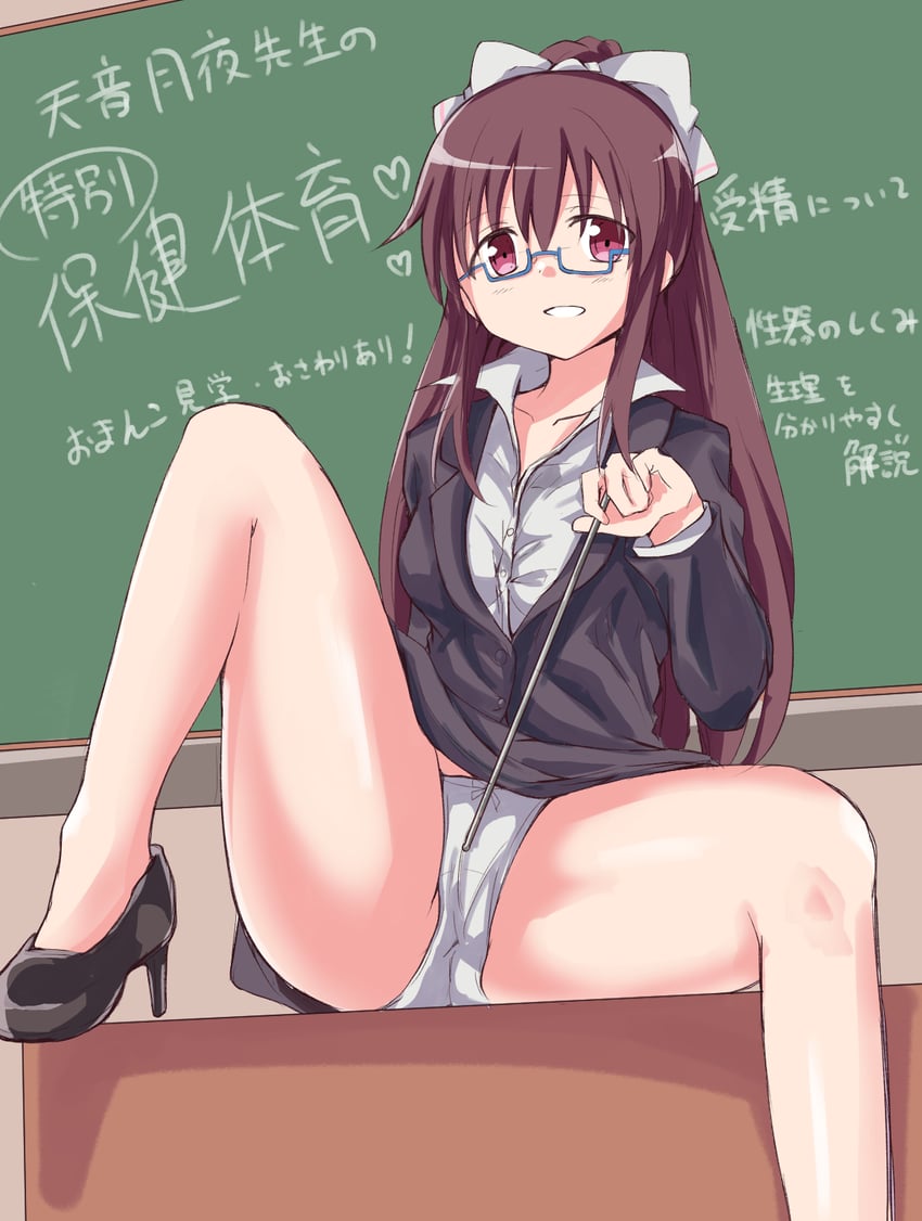amane tsukuyo (mahou shoujo madoka magica and 1 more) drawn by uya_04