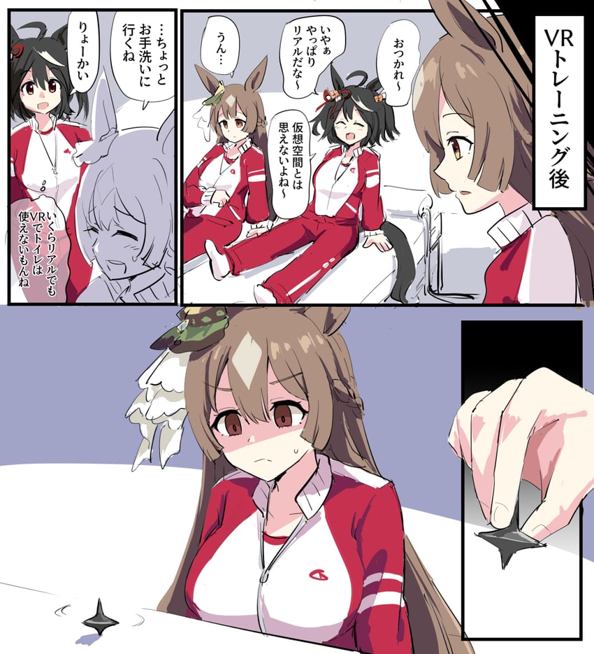 satono diamond and kitasan black (umamusume and 1 more) drawn by tenten_(chan4545)
