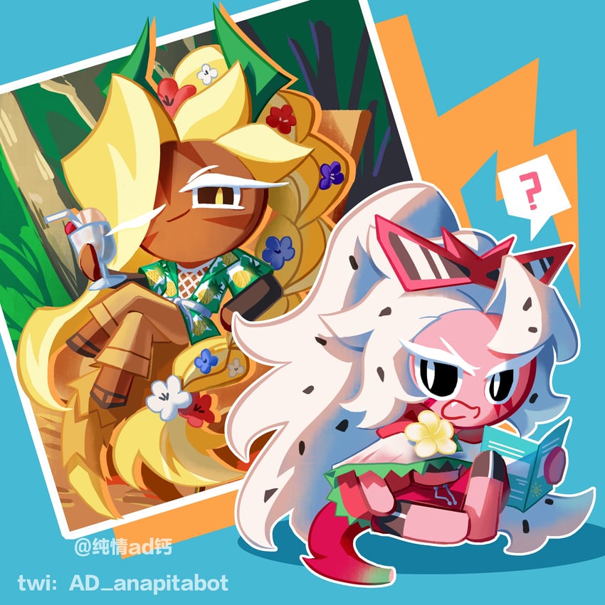 pitaya dragon cookie and ananas dragon cookie (cookie run and 1 more) drawn by geruideyundongxie