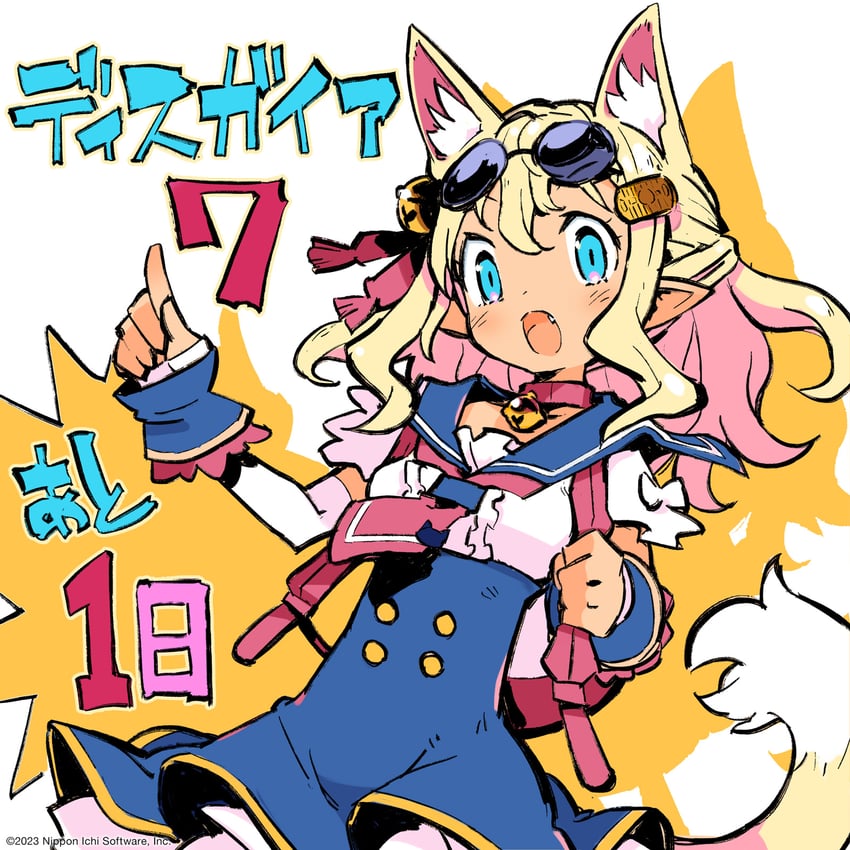 pirilika (disgaea and 1 more) drawn by harada_takehito