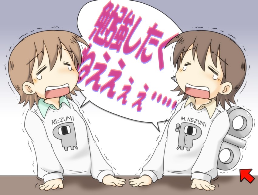 aioi yuuko (nichijou) drawn by gaketsu