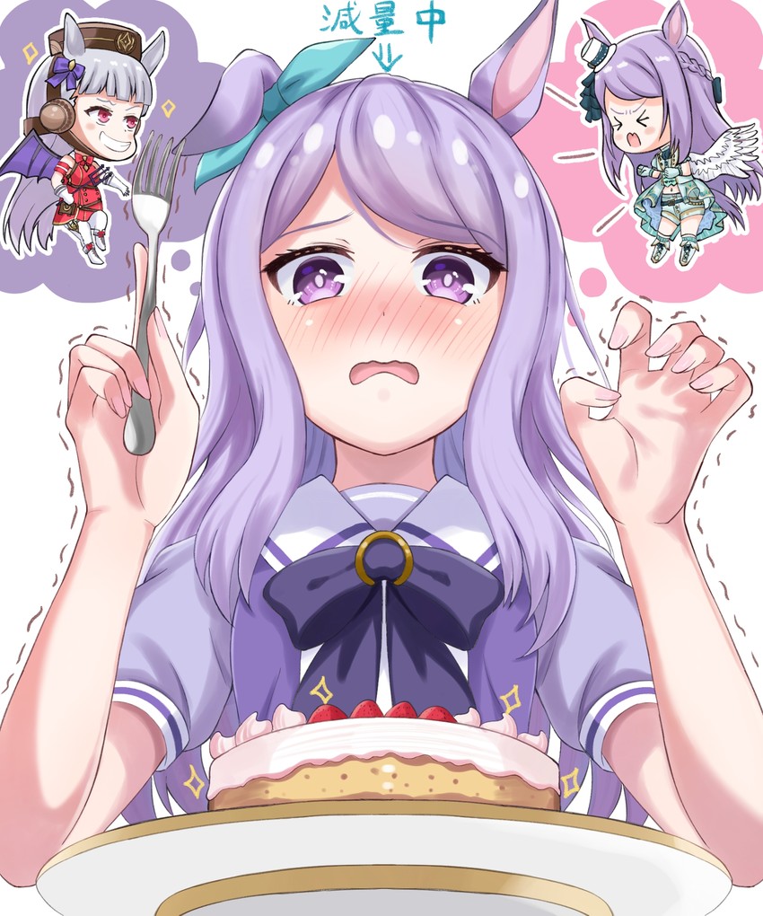 gold ship and mejiro mcqueen (umamusume) drawn by crouching_start