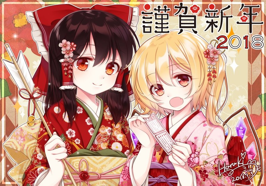 hakurei reimu and flandre scarlet (touhou) drawn by haruki_(colorful_macaron)