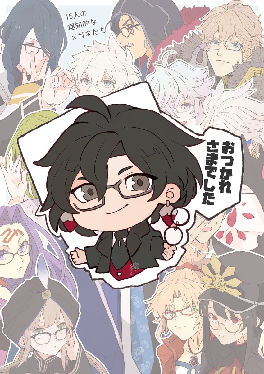 cu chulainn, mordred, medusa, enkidu, merlin, and 11 more (fate and 1 more) drawn by kinnoashihara