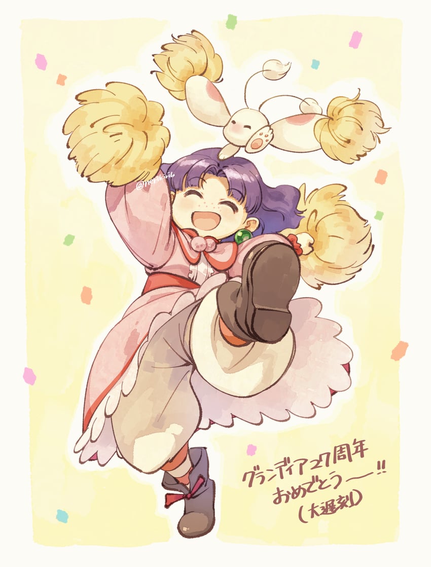 sue and puui (grandia and 1 more) drawn by nerikiri6