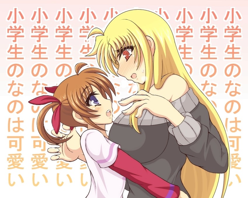 fate testarossa and takamachi nanoha (lyrical nanoha and 1 more) drawn by kano-0724