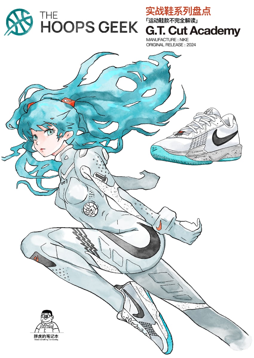 hatsune miku and gouda takeshi (vocaloid and 2 more) drawn by panghu_de_meihao_shijie