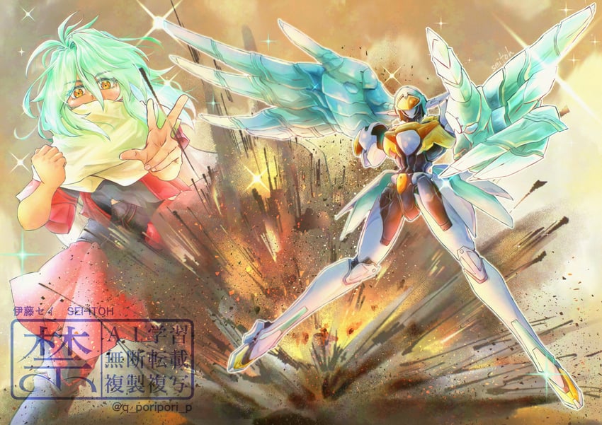 emerada and crescens (xenogears) drawn by q_poripori_p