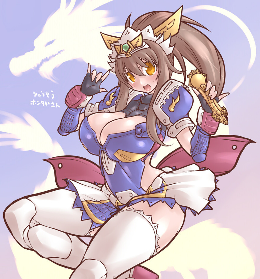 ryuubi gundam (gundam and 1 more) drawn by darui_hito