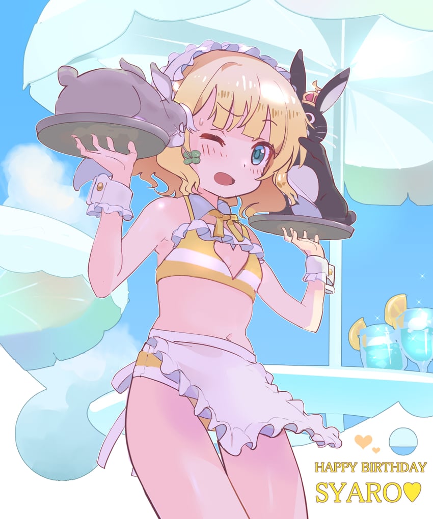 kirima syaro, anko, and wild geese (gochuumon wa usagi desu ka?) drawn by kyarahiba