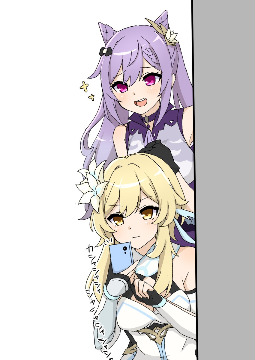 lumine and keqing (genshin impact) drawn by san-i_(pe07070)