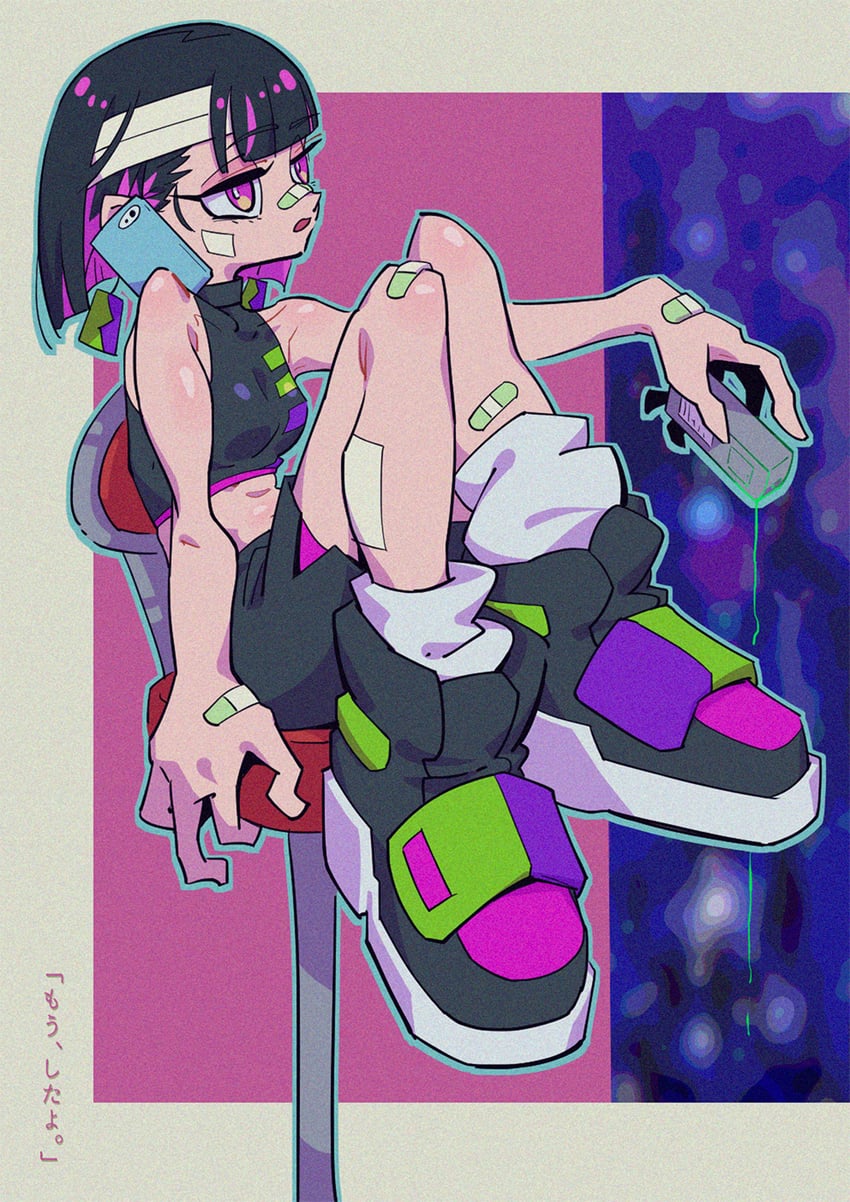 nira-chan (zutto mayonaka de ii no ni and 1 more) drawn by dedeen