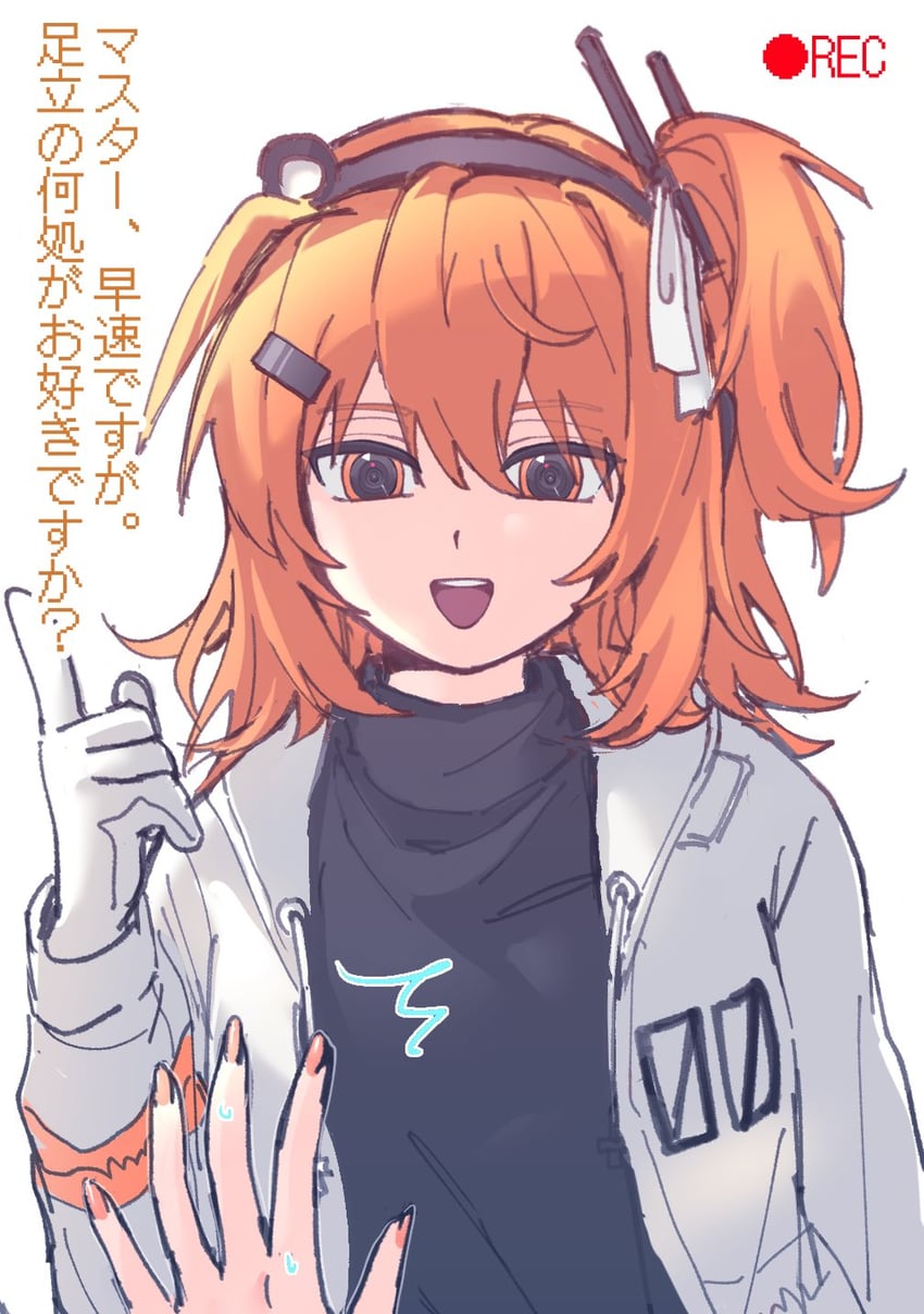 adachi rei (utau and 1 more) drawn by charan_(4963_nkym)