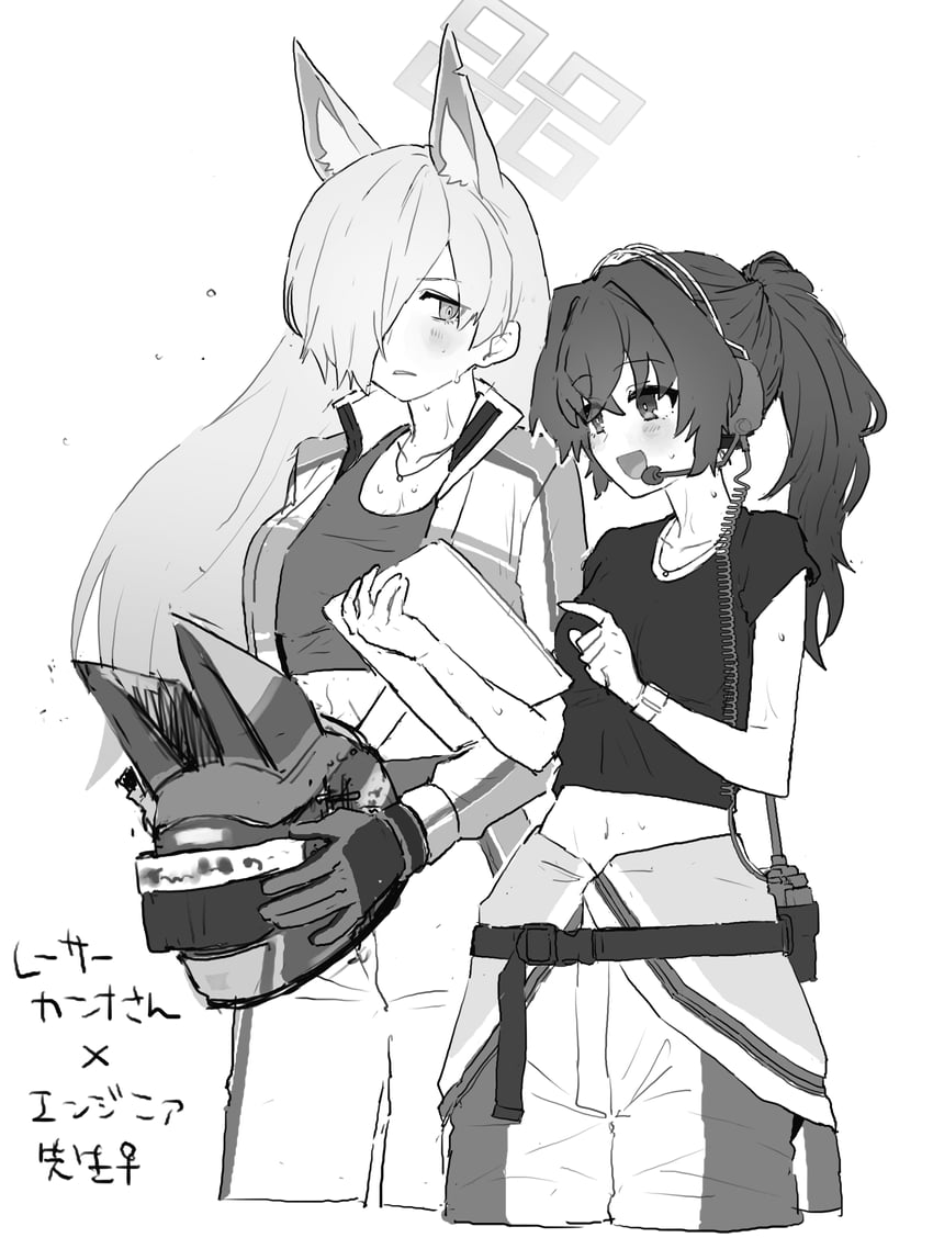 sensei, kanna, and female sensei (blue archive) drawn by senta_(ysk_0218)