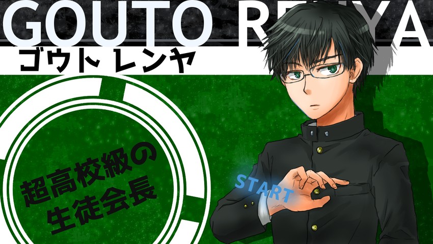 gouto renya (danganronpa and 1 more) drawn by azumaya_akira