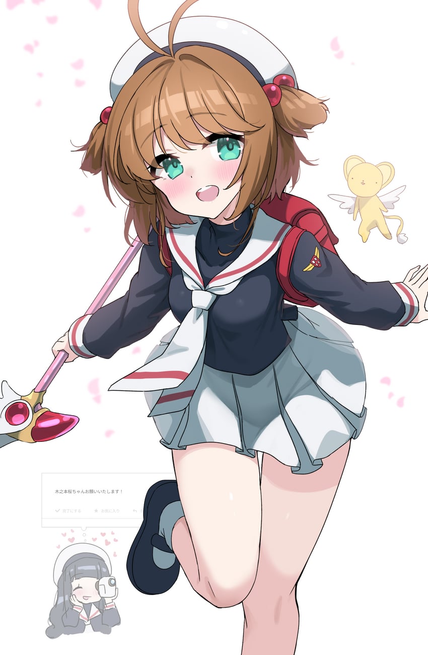kinomoto sakura, kero, and daidouji tomoyo (cardcaptor sakura) drawn by kibihimi
