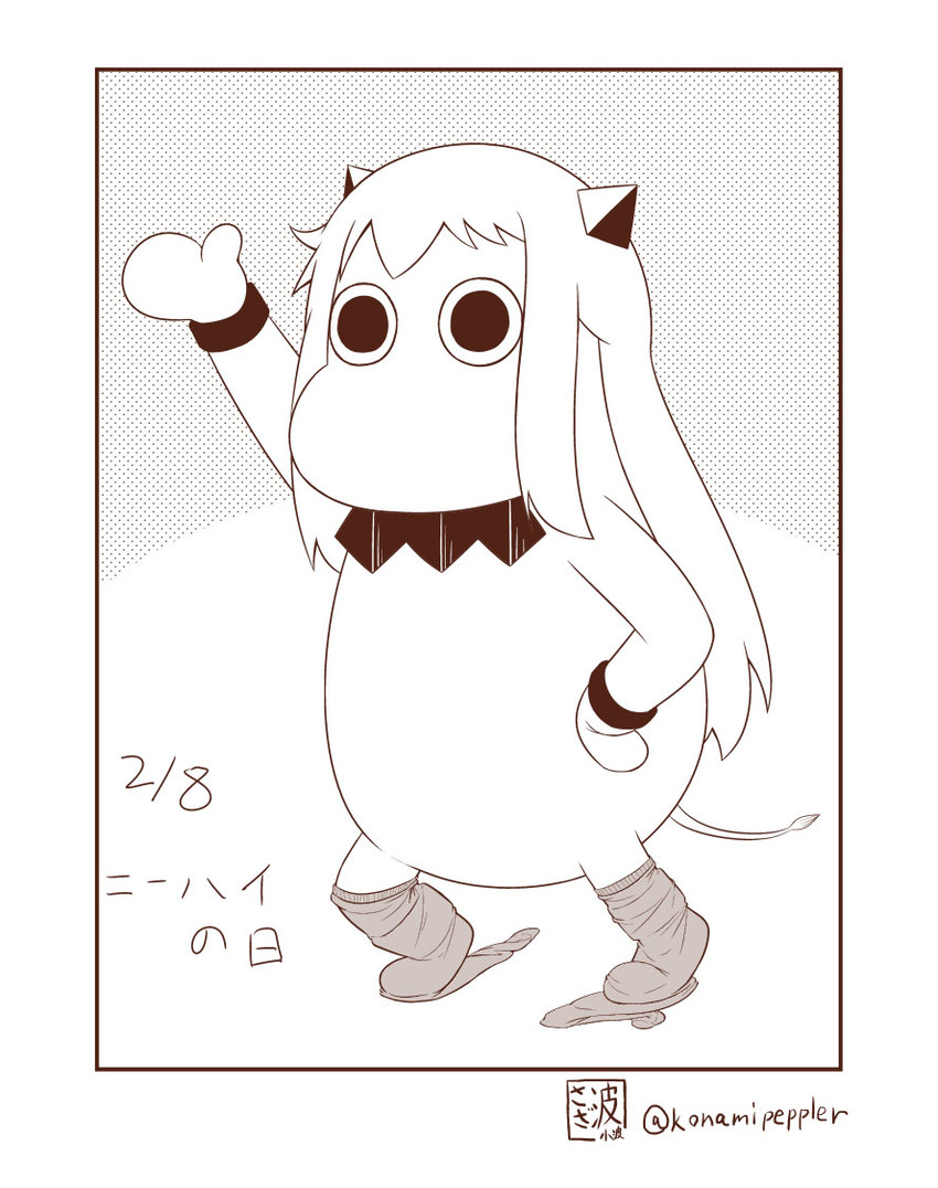 northern ocean princess and muppo (kantai collection and 1 more) drawn by sazanami_konami