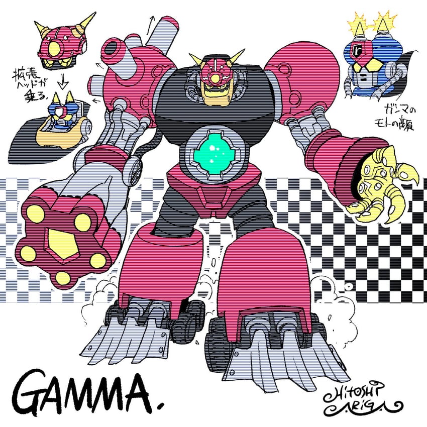 gamma (mega man and 2 more) drawn by ariga_hitoshi