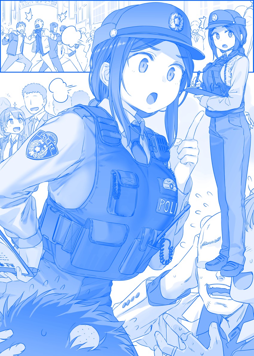 ai-chan and onii-san (getsuyoubi no tawawa) drawn by himura_kiseki