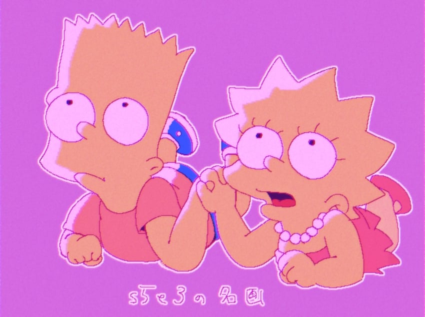 bart simpson and lisa simpson (the simpsons) drawn by kurwa_perkele