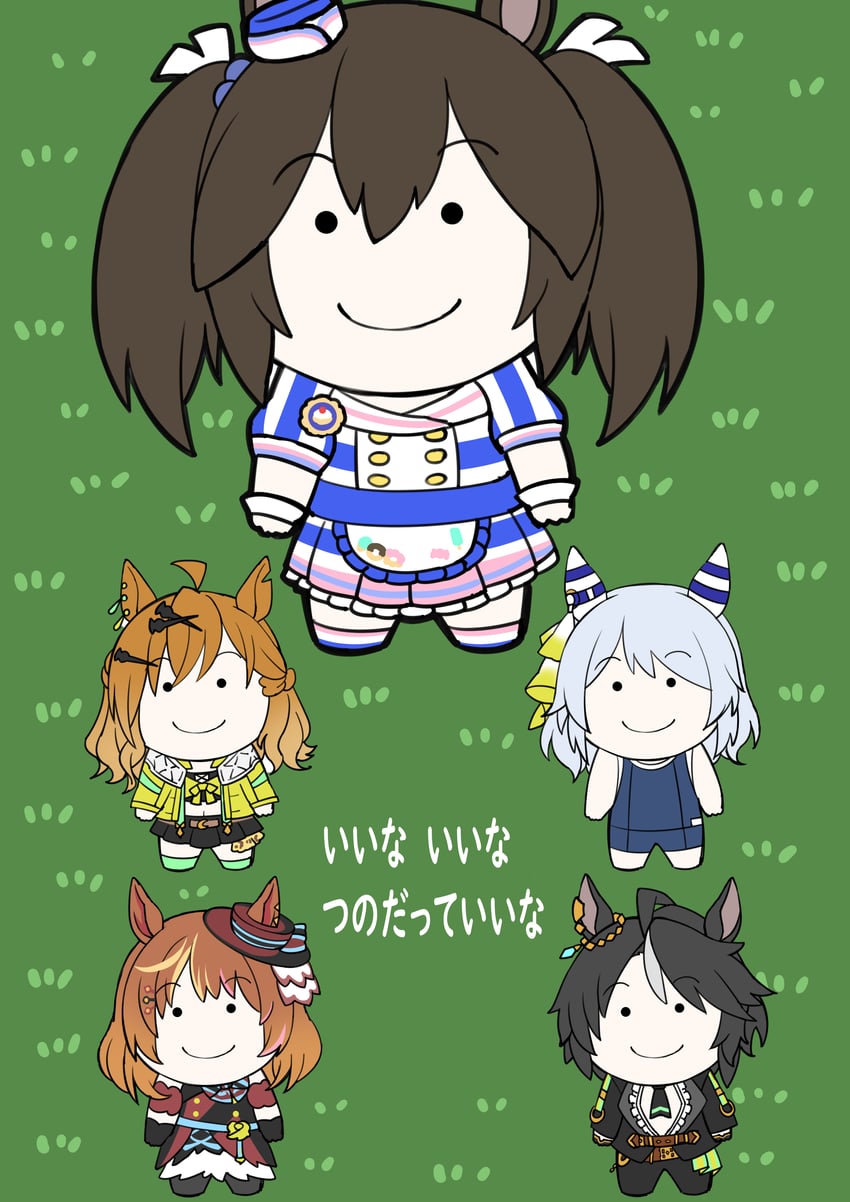 jungle pocket, hishi miracle, fuji kiseki, hishi akebono, north flight, and 1 more (umamusume) drawn by aramori_susumu