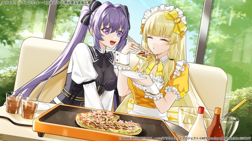 tachihara sayu and sejima hiromu (assault lily) drawn by p9_nai