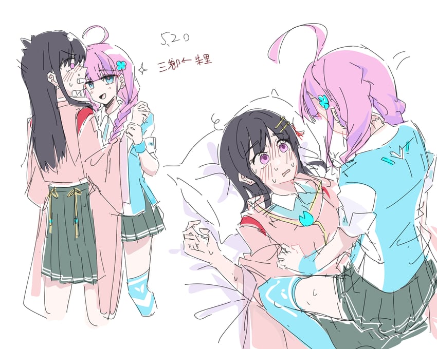 nikaidou misato and date akari (heaven burns red) drawn by rantan_0925