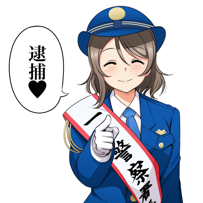 watanabe you (love live! and 1 more) drawn by barkhorn0331