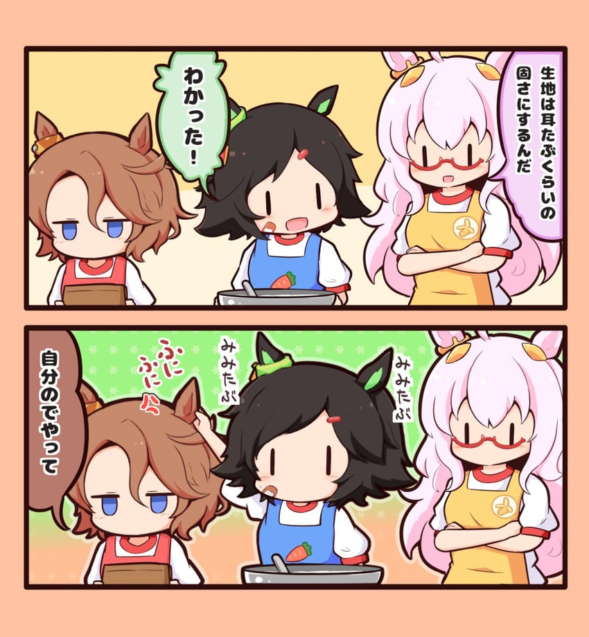 narita taishin, biwa hayahide, and winning ticket (umamusume) drawn by gomashio_(goma_feet)