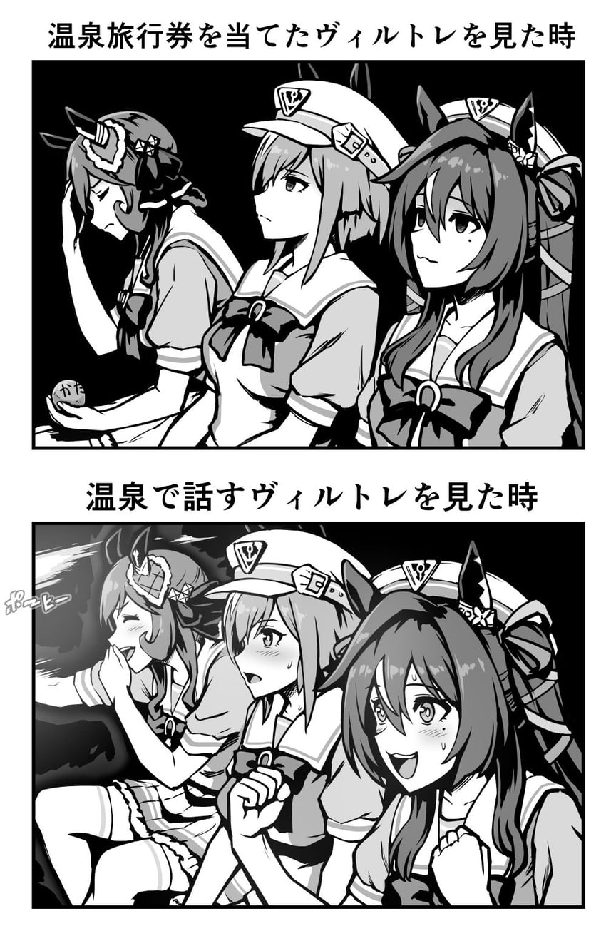 cheval grand, gentildonna, and vivlos (umamusume) drawn by imada_hidehito