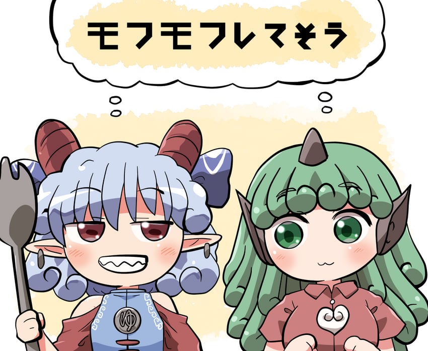 toutetsu yuuma and komano aunn (touhou) drawn by rokugou_daisuke