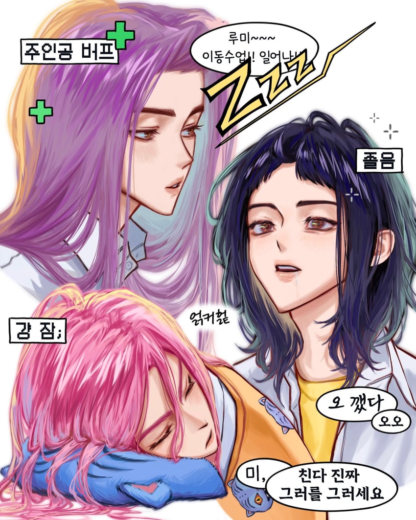 rumi, zoey, mira, and derpy (kpop demon hunters) drawn by dulxxe8