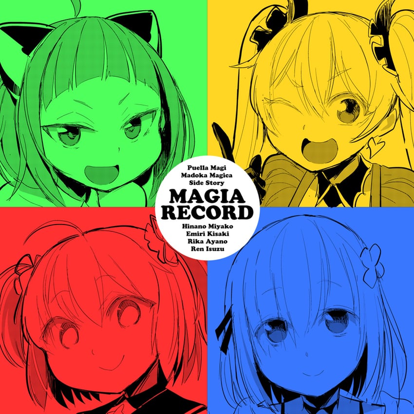 isuzu ren, ayano rika, miyako hinano, and kisaki emiri (mahou shoujo madoka magica and 1 more) drawn by ken_(koala)