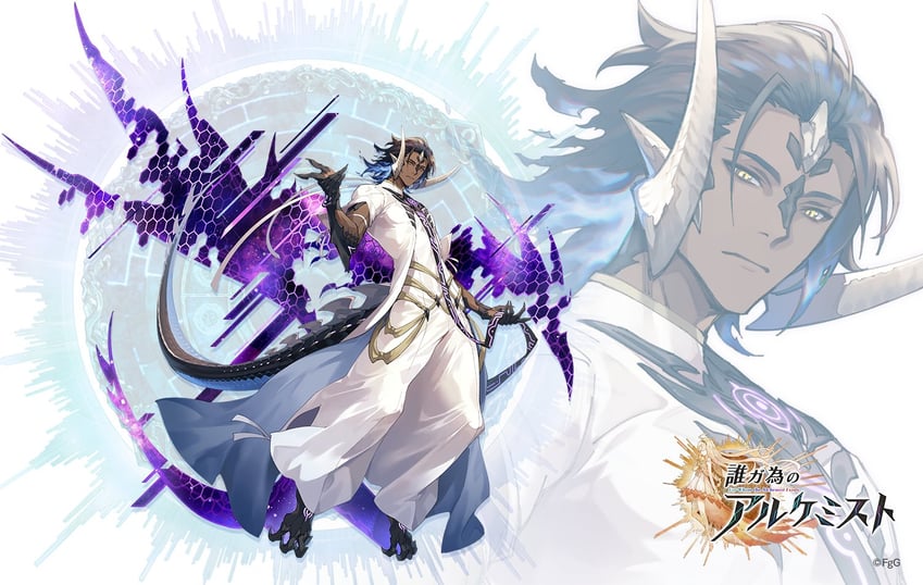 lindrake (ta ga tame no alchemist) drawn by shiro_(castle.gumi)