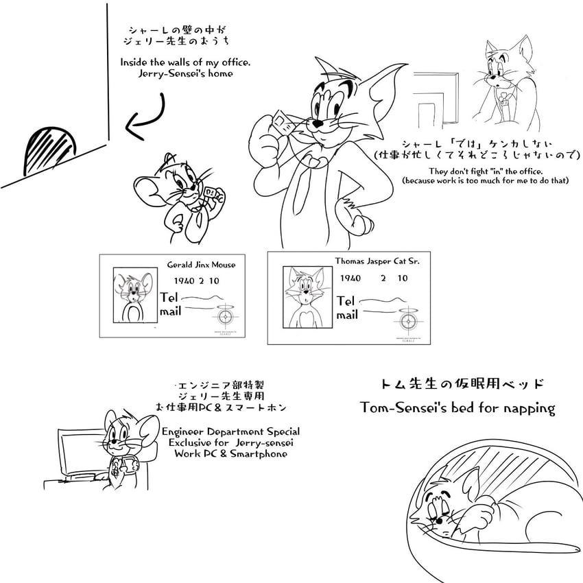 sensei, tom, and jerry (blue archive and 1 more) drawn by fj_roman