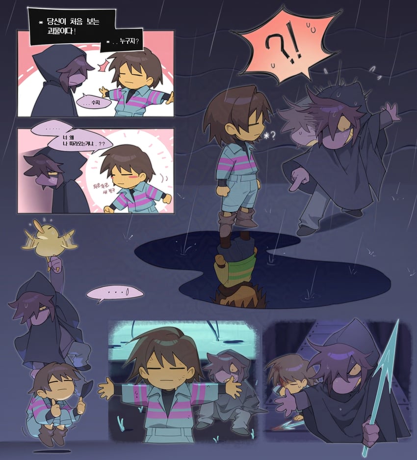 frisk, chara, and susie (undertale and 1 more) drawn by sanbel780308
