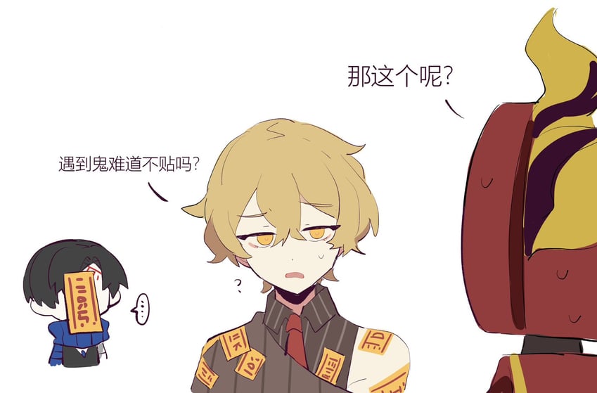 sinclair, dante, and demian (project moon and 1 more) drawn by south_ac