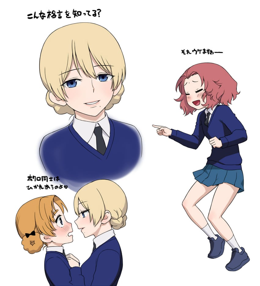 darjeeling, orange pekoe, and rosehip (girls und panzer) drawn by wata_do_chinkuru