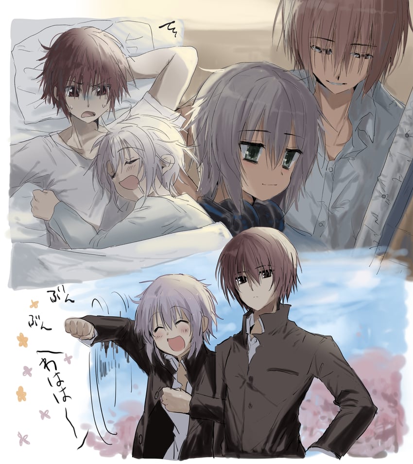 natsume kei and kusanagi naoya (sakura no uta) drawn by kasukasugom1