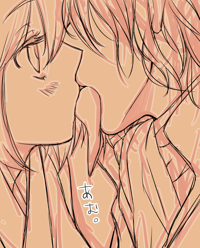okita souji and hijikata toshizou (fate and 2 more) drawn by hatori_mia